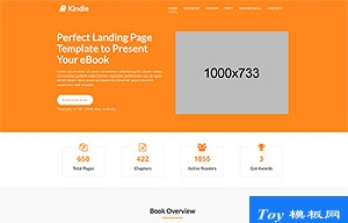 eBook在線小說閱讀專題html5模板-Toy模板網(wǎng)編號18700