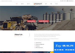 原材料化工廠響應(yīng)式bootstrap模板-HTML5模板