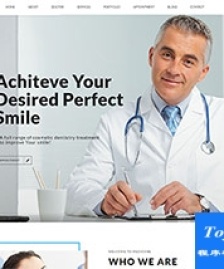 DOCTOR牙醫(yī)?？崎T診企業(yè)官網(wǎng)模板