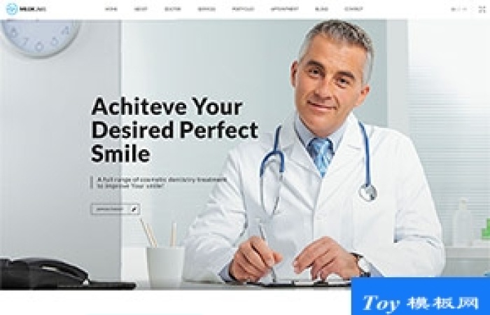 DOCTOR牙醫(yī)?？崎T診企業(yè)官網(wǎng)模板-Toy模板網(wǎng)編號(hào)19060