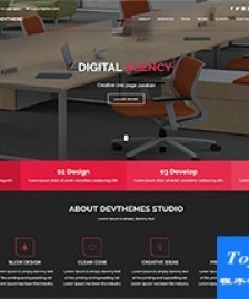 辦公桌椅黑色響應式css3網(wǎng)站模板