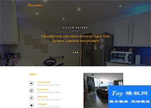 wap導(dǎo)航菜單廚具產(chǎn)品企業(yè)模板-HTML5模板