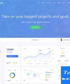 大氣互聯(lián)網(wǎng)云平臺軟件服務公司企業(yè)模板-HTML5模板