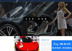 car hub汽車車展活動(dòng)企業(yè)網(wǎng)站模板-HTML5模板