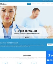 藍色hospital醫(yī)院護理商務(wù)企業(yè)模板