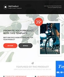 product淘寶客單品產(chǎn)品展示推廣html模板-HTML5模板