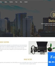 漂亮css3動畫城市建筑投資公司網(wǎng)站模板