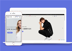 簡約時(shí)尚服裝商城響應(yīng)式網(wǎng)頁模板下載-HTML5模板