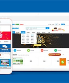 網(wǎng)站模板資源下載類網(wǎng)站前端模板
