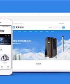軸承機(jī)械設(shè)備制造公司網(wǎng)站前端模板下載