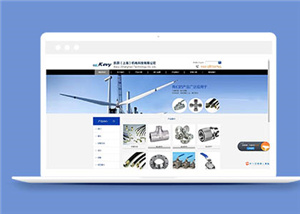 黑色機(jī)電科技公司通用模板下載-HTML5模板