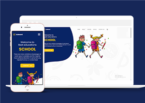 可愛卡通自適應(yīng)幼兒園學(xué)校教育網(wǎng)站html模板-HTML5模板