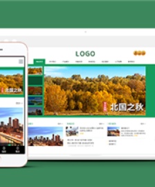 綠色簡潔響應(yīng)式全球旅行類企業(yè)前端CMS模板下載