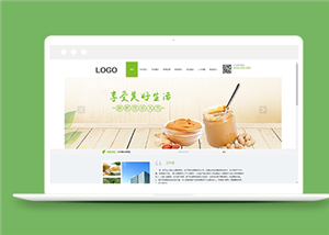 綠色農(nóng)業(yè)食品加工類企業(yè)前端CMS模板下載