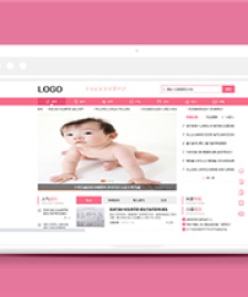 粉色母嬰知識新聞資訊類網(wǎng)站前端CMS模板下載-前端模板