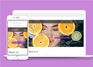響應(yīng)式女性皮膚管理單頁(yè)網(wǎng)站html模板-HTML5模板