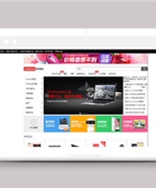 仿聯(lián)想電腦在線商城首頁靜態(tài)模板-HTML5模板