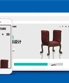 灰色中式家具設(shè)計公司響應(yīng)式網(wǎng)站模板-HTML5模板