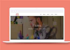 藍色工業(yè)大學(xué)學(xué)校網(wǎng)站靜態(tài)模板h5下載-HTML5模板