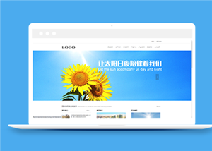 藍色簡潔能源科技公司網(wǎng)站html模板-HTML5模板