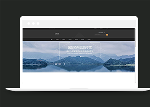 黑色大氣幻燈家具定制企業(yè)網(wǎng)站模板-HTML5模板
