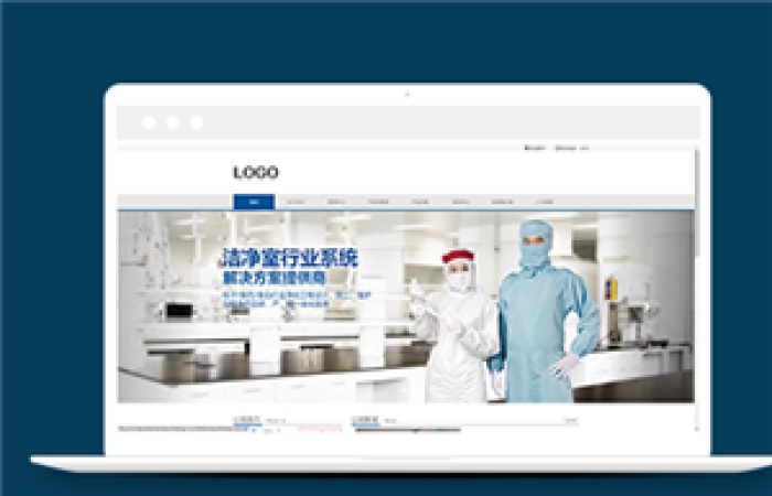 藍(lán)色精密磨具科技生產(chǎn)企業(yè)網(wǎng)站模板-Toy模板網(wǎng)編號(hào)13565