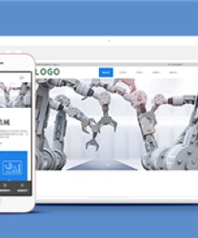 藍(lán)色精品自動(dòng)化機(jī)械設(shè)備企業(yè)網(wǎng)站模板