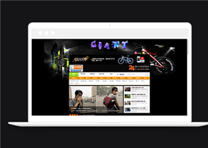 黑色炫酷單車愛(ài)好者俱樂(lè)部聯(lián)盟網(wǎng)站模板-HTML5模板