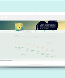 淡綠色清新自然創(chuàng)意布局個人空間網(wǎng)站模板-HTML5模板