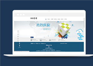 藍(lán)色創(chuàng)意圖表浮動(dòng)設(shè)計(jì)科技公司網(wǎng)站模板-HTML5模板