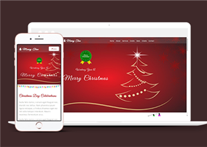 紅色喜慶通用企業(yè)圣誕節(jié)活動頁面網(wǎng)站模板-HTML5模板