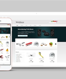 簡潔白色商品網(wǎng)上銷售商城網(wǎng)站模板-HTML5模板