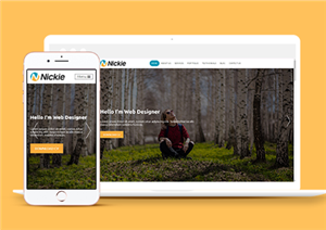 自適應個人作品集簡歷html5網頁設計模板-HTML5模板
