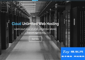 cloud大氣云無限虛擬主機(jī)托管服務(wù)企業(yè)web網(wǎng)站模板-HTML5模板
