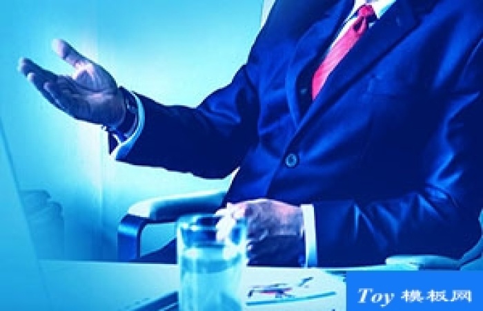 Financial藍色UI金融服務(wù)機構(gòu)響應(yīng)式web網(wǎng)站模板-Toy模板網(wǎng)編號17122