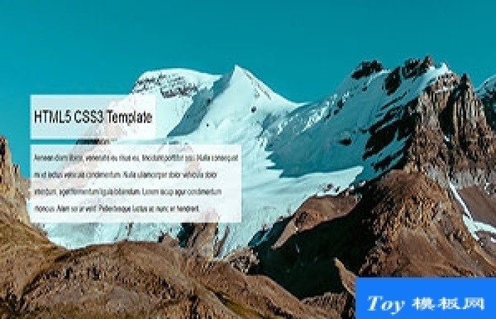 Reactive自動(dòng)換屏引導(dǎo)式專用html5網(wǎng)站模板-Toy模板網(wǎng)編號(hào)17142