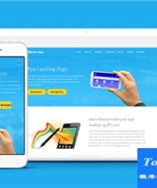 Clouds app簡約應用app著陸頁引導式網(wǎng)站模板