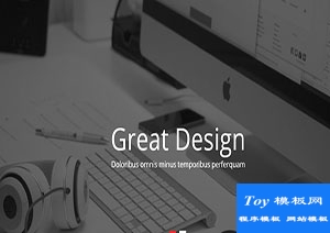 Anchor整潔響應(yīng)式寬屏多用途商業(yè)web網(wǎng)站模板