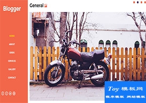 blogger web橙色畫廊式博客主題網(wǎng)站模板-HTML5模板