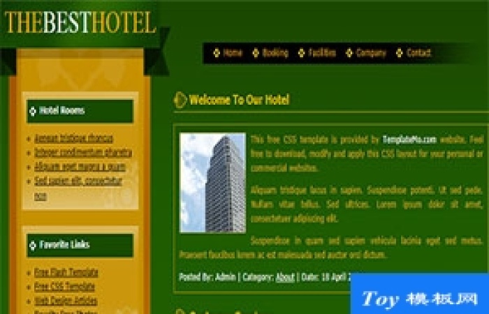 hotel綠色黃色主題最佳酒店網(wǎng)站模板-Toy模板網(wǎng)編號17462