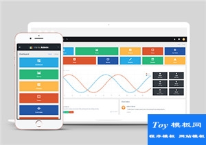Matrix仿win10扁平化設(shè)計后臺管理模板