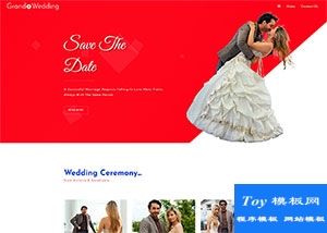 戀愛求婚交友紅色響應(yīng)式模板-HTML5模板