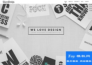 品牌廣告設(shè)計(jì)公司大氣企業(yè)模板-HTML5模板