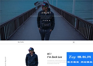 My Profile我的簡歷web網(wǎng)站模板-HTML5模板