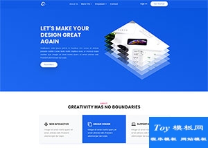 大氣藍(lán)色創(chuàng)意設(shè)計(jì)design廣告公司模板-HTML5模板