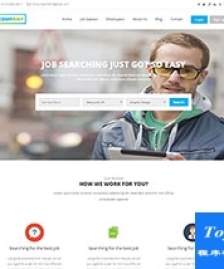 商務(wù)外貿(mào)company求職招聘企業(yè)模板