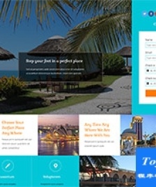 海濱旅游度假圈酒店服務企業(yè)網(wǎng)站模板