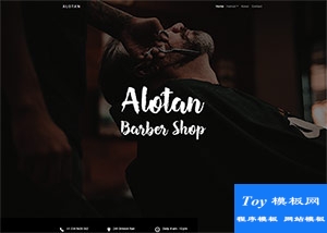 高端美容理發(fā)店響應(yīng)式bootstrap模板-手機(jī)模板