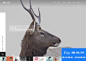 精品全屏自適應(yīng)藝術(shù)攝影幻燈片模板-HTML5模板