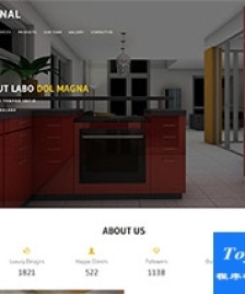 家裝設(shè)計(jì)公司案例展示企業(yè)模板-HTML5模板
